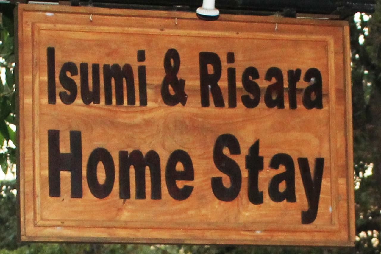 Isumi & Risara Home Stay Сигирия Экстерьер фото